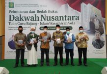 Buku Dakwah Nusantara TGB diluncurkan, kuatkan pesan keluhuran akhlak