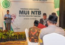MUI NTB 2020-2025 dikukuhkan, kebijakan relevan menyikapi pandemi jadi prioritas