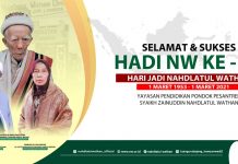 PBNW serukan berhizib serentak sambut HADI NW ke-68