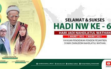 PBNW serukan berhizib serentak sambut HADI NW ke-68