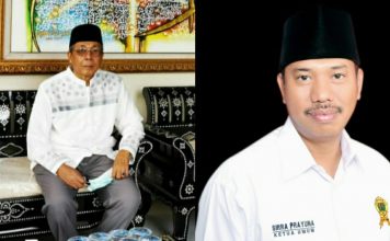 Jadi mitra strategis, guru besar Unram apresiasi PP IKA