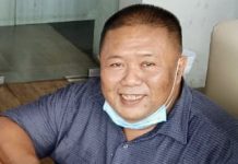 Mi6 akan galang donasi untuk Kontingen PON NTB 2021