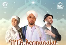NTB Bermuajat, gema doa bersama untuk perayaan HUT ke-67 Provinsi NTB