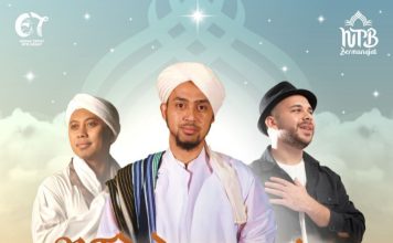 NTB Bermuajat, gema doa bersama untuk perayaan HUT ke-67 Provinsi NTB